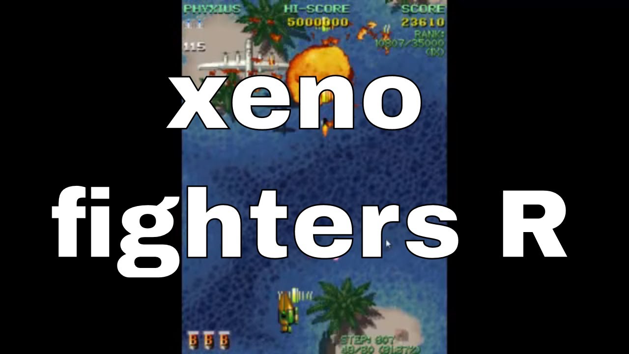 xeno fighters R image